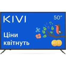 Телевизор Kivi 50U600KD Approved Витринный образец: Производитель Kivi