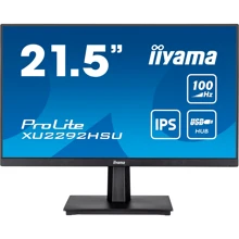 Монітор Iiyama ProLite XU2292HSU-B6: Покриття екрану антибликовое