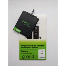 Аккумулятор Grand 3120mAh (BN30) for Xiaomi Redmi 4a: Производитель Grand