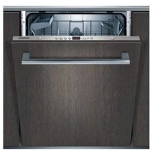 Посудомоечная машина Bosch SN 64 L 001: Цвет серый