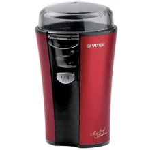 Кофемолка Vitek VT-1544 (Red): Вместимость, г 60