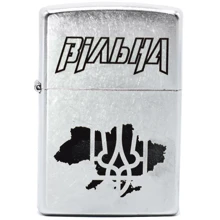 Зажигалка Zippo Вільна (207 V): Производитель Zippo