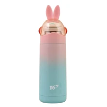 Термос YES Cute Bunny 350 мл (707283): Тип термос