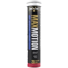 Maxler Max Motion Effervescent 20 Tabs Pomegranate: Тип Комплекс после тренировки
