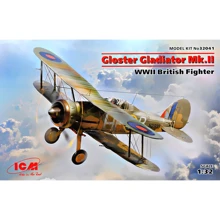Британский истребитель ICM Gloster Gladiator Mk.II (Вторая мировая война): Производитель ICM