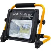 Ліхтар туристичний Solar Light W744, 80 W, 8000 mAh, USB: Тип Фонарь-лампа