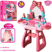 Дитяче трюмо LimoToy з аксесуарами (8222): Виробник LimoToy