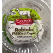 Сыр мягкий Carozzi Робиола 200 г (8005986500119): Вес нетто 200 г