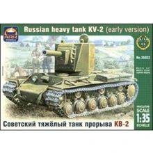Модель ARK Models Советский тяжелый танк прорыва КВ-2 (ARK35022): Производитель ARK Models