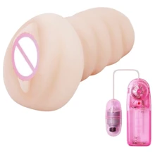 Мастурбатор PUSSY VIBRATING MASTURBATOR, BM-009132: Для кого Для мужчин