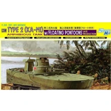 Модель Dragon Плавающий танк IJN Type 2 (Ka-Mi) (DRA6712): Производитель Dragon