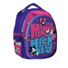 Рюкзак YES S-74 Minnie Mouse, розовый/фиолетовый (558293): Возрастная группа от 6 до 10 лет
