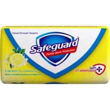 Safeguard Мыло туалетное Лимон 90г: Назначение Антибактериальное
