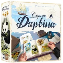 Настольная игра Feelindigo По следам Дарвина (In the Footsteps of Darwin) (укр.) (FI24062): Производитель Feelindigo