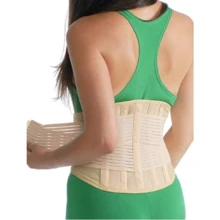 Корсет пояснично-крестцовый MedTextile облегченный 25 см размер S/M (4820137294273): Часть тела Для спины