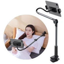 Держатель Baseus Unlimited Adjustment Lazy Pro Gray (LUZQ000013) for Tablets and Smartphones from 4.7'' to 12.9'': Производитель Baseus