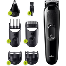 Машинка для стрижки (триммер) Braun MGK3320: Тип 6 в 1