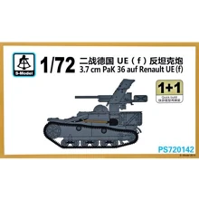Модель S-Model Истребитель танков UE с пушкой Pak36 (2 модели в наборе) (SMOD-PS720142): Производитель S-model
