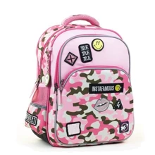 Рюкзак школьный YES S-40 Smiley World military girl (558260): Возрастная группа от 10 до 13 лет