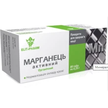 Еліт-фарм Марганець Активний 0,25 г № 80: Тип Марганец