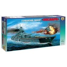 Модель Zvezda Линкор "Бисмарк" 1:400 (9015): Производитель ZVEZDA