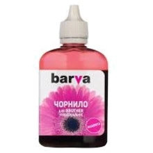 Чернила Barva BROTHER MAGENTA Universal №5 (BU5-481): Цвет Magenta