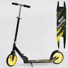 Самокат алюминиевый Best Scooter желтый (R-23125): Количество колес 2