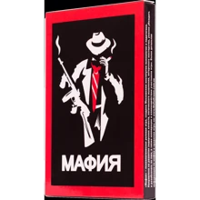 Fun Games Мафия пластиковая (58263): Производитель Fun Games Shop