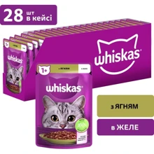 Упаковка влажного корма для котов Whiskas ягненок в желе 28х85 г (5900951302923): Тип Влажный корм