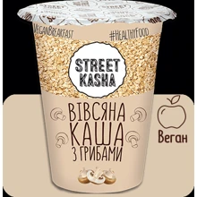 Каша Street Kasha Овсяная с грибами стакан 50 г (4820201770344): Технология Сушка