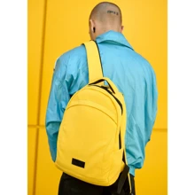 Мужской рюкзак Sambag Zard LZN желтый (25000028m): Пол Мужской