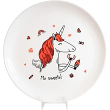 Тарелка "Единорог My sweety": Производитель PAPAdesign