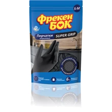 Перчатки Фрекен Бок Super Grip S-M 6 шт: Вид Прочные