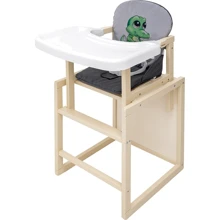 Стульчик-трансформер Babyroom Пеппи-260 слоновая кость/серый-графит (крокодил) (680988): Тип трансформер