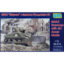 Танк M4A2 с отвалом бульдозера М1: Производитель UNIMODELS