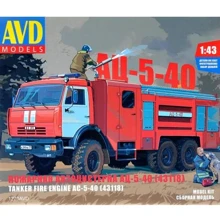 Пожарная AVD Models автоцистерна АЦ-5-40 (43118): Производитель AVD Models