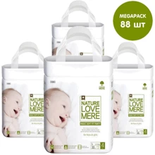 Дитячі підгузники-трусики Nature Love Mere Mega Pack Magic Soft Fit L 7-11 кг 88 шт (8809777693697): Тип Підгузки-трусики
