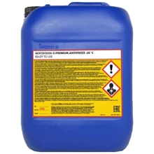 Антифриз Shell GlycoCool G Premium Ready to Use 20 л (72976): undefined undefined