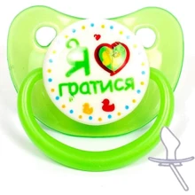 Пустышка Курносики силиконовая с прикусом 6-12+ м (8850217870161): Возраст старше 6 месяцев
