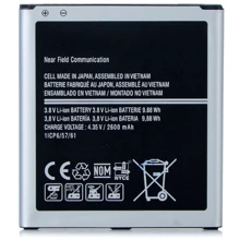 Аккумулятор Samsung 2600mAh (EB-BG530CBE) for Samsung G530 Galaxy J5: Производитель Samsung