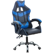 Кресло геймерское Bonro B-810 синее (42300051): undefined undefined