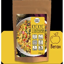 Каша Street Kasha Кускус с овощами 250 г (4820201770474): Технология Сушка