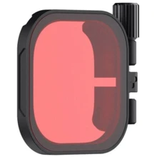 Красный подводный фильтр PolarPro для корпуса Protective Housing GoPro HERO8 Black H8-RED-PROT: Тип аксессуара фильтр