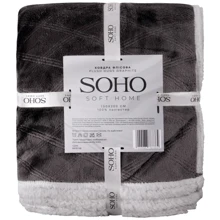 Одеяло SOHO Plush hugs Graphite 200х220 см (6878741): Тип Всесезонные