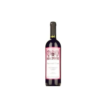 Вино Pheasant's tears Shavkapito (0,75 л) (BW25307): Страна производитель Грузия
