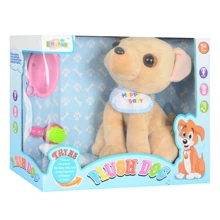 Интерактивная игрушка Bambi Собака с аксессуарами (MP 1274): Тип животное