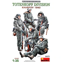 Набор фигурок Caesar Солдаты 3-ей танковой дивизии СС "Тотенкопф" (Харьков, 1943 год) (MA35075): Производитель MiniArt