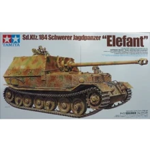 Модель Tamiya Немецкая САУ Elephant (TAM35325): Производитель TAMIYA