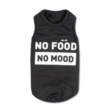 Борцовка для собак Природа No food-no mood XS-2 черная (4823082421756): Тип Майки