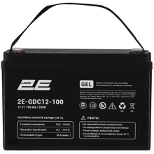 Аккумуляторная батарея 2E GDC, 12В, 100А,Gel UA: Тип GEL